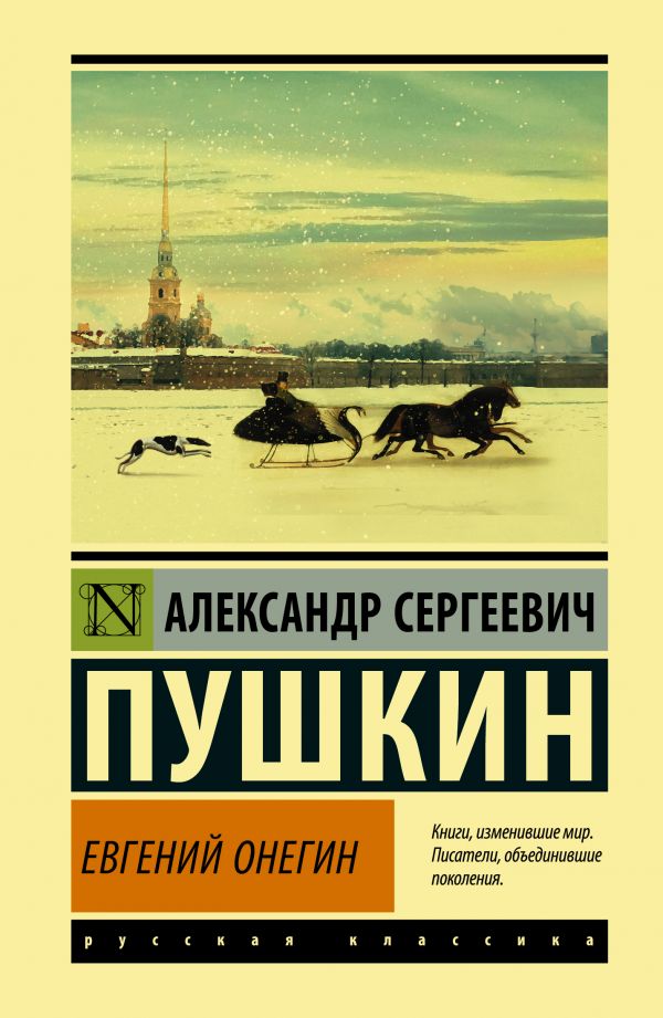 Cover preview