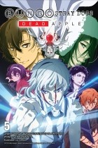  - Bungo Stray Dogs, Vol. 5 (light novel): Dead Apple