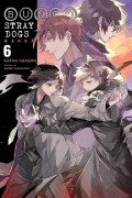 Асагири Кафка  - Bungo Stray Dogs, Vol. 6 (light novel): Beast