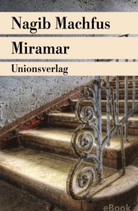 Miramar