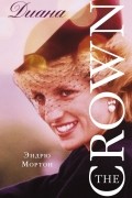Диана. The Crown