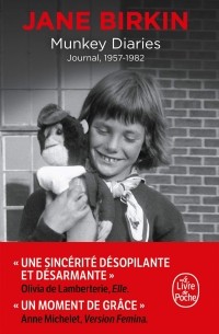 Джейн Биркин - Munkey Diaries: 1957-1982