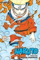 Масаси Кисимото - Naruto (3-in-1 Edition), Vol. 1