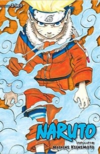 Масаси Кисимото - Naruto (3-in-1 Edition), Vol. 1