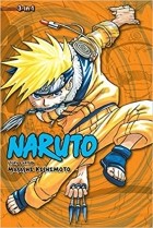 Масаси Кисимото - Naruto (3-in-1 Edition), Vol. 2