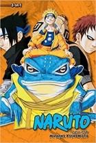 Масаси Кисимото - Naruto (3-in-1 Edition), Vol. 5