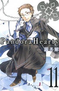 PandoraHearts 11