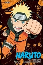 Масаси Кисимото - Naruto (3-in-1 Edition), Vol. 13