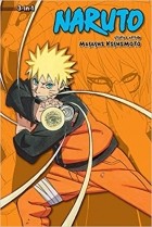Масаси Кисимото - Naruto (3-in-1 Edition), Vol. 18