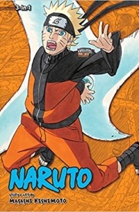 Масаси Кисимото - Naruto (3-in-1 Edition), Vol. 19
