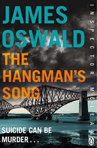 Джеймс Освальд - The Hangman's Song