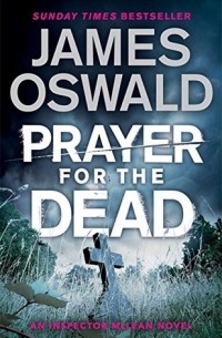 Джеймс Освальд - Prayer for the Dead