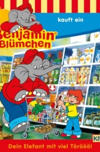 Benjamin Bl?mchen, Folge 39: Benjamin kauft ein