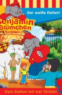 Ulli Herzog - Benjamin Bl?mchen, Folge 82: Der wei?e Elefant