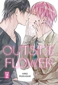 Hiro Murasaki - Outside Flower