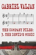 Габриэль Вальян - The Devil&#039;s Music