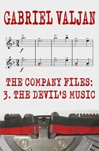 Габриэль Вальян - The Devil's Music