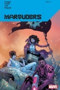 Джерри Дагган - Marauders Vol. 3
