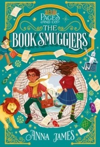 Анна Джеймс - The Book Smugglers