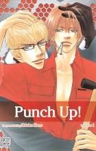 Сиуко Кано  - Punch Up!, Vol. 1