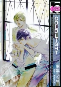  - COLD LIGHT