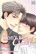 Don't Be Cruel: 2-in-1 Edition. Volume. 2