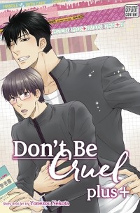 Ёнэдзо Нэкота - Don’t Be Cruel: plus+