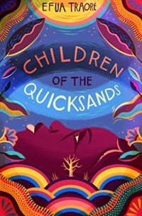 Эфуа Траоре - Children of the Quicksands