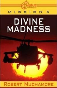 Роберт Маркмор - Divine Madness