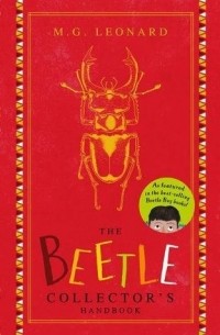 Майя Г. Леонард - The Beetle Collector's Handbook