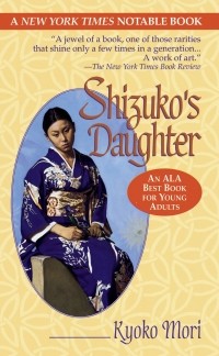 Киоко Мори - Shizuko's Daughter