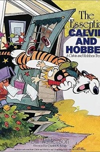 Билл Уоттерсон - The Essential Calvin and Hobbes