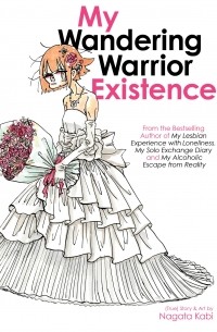 Kabi Nagata - My Wandering Warrior Existence