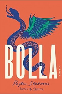 Пайтим Статовчи - Bolla
