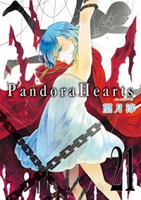 Дзюн Мотидзуки - PandoraHearts 21