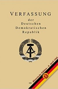 без автора - Verfassung der Deutschen Demokratischen Republik