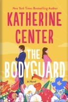 Кэтрин Сэнтер - The Bodyguard