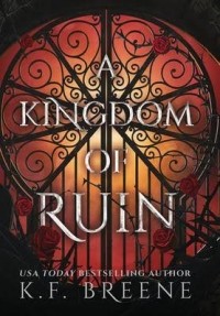К. Ф. Брин - A kingdom of ruin