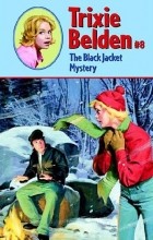 Кэтрин Кенни - The Black Jacket Mystery