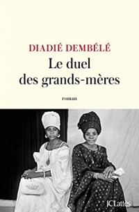 Le duel des grands-mères