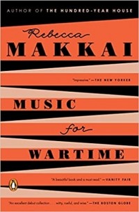 Ребекка Маккаи - Music for Wartime