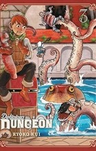Куи Рёко - Delicious in Dungeon, Vol. 3