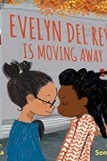 Мэг Медина - Evelyn del Rey Is Moving Away