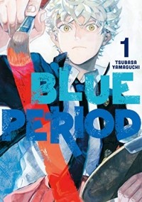 Цубаса Ямагути - Blue Period 1