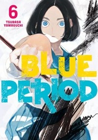 Цубаса Ямагути - Blue Period 6