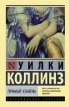 Иконка книги