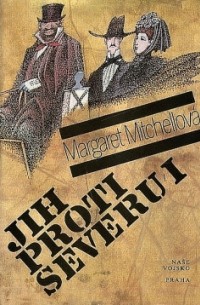 Маргарет Митчелл - Jih proti Severu