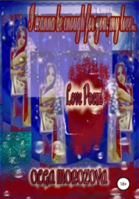 Bezorilik porno seks videolar