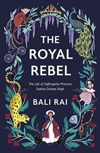 Бали Рай - The Royal Rebel