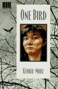 Киоко Мори - One Bird